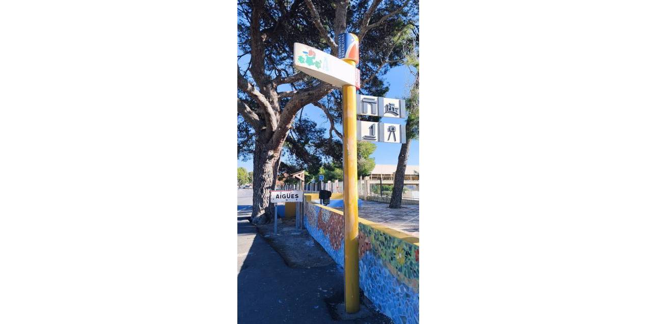 Venta - Apartamento - Busot